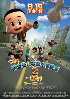 亚洲女人天堂av